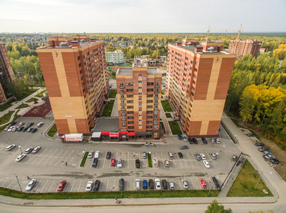 Начало мая